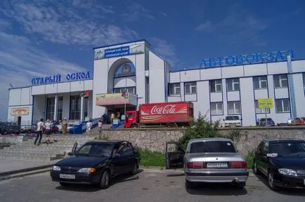 Hogyan lehet eljutni Oszkol