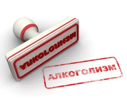 Cure alkoholizmus otthon Cure alkoholizmus otthon