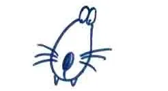 Hogyan kell felhívni anime farkas Hogyan kell felhívni anime farkas