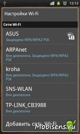 Hogyan hozzunk létre interneten lenovo