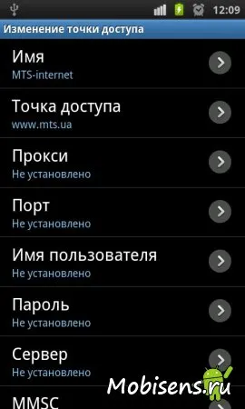 Hogyan hozzunk létre interneten lenovo