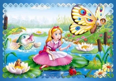 Hogyan kell felhívni a hattyú szakaszokban