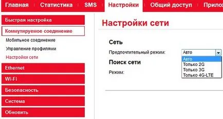 Hogyan juthat MTS beállítások