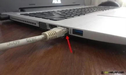 Hogyan kell beállítani a Internet győzelem
