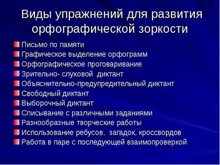 Hogyan lehet megtanulni a magyar nyelvet