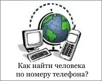 Hogyan lehet megtörni a több adatbázisban Hogyan lehet megtörni a több adatbázisban