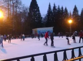 Mit kell viselni, hogy egy korcsolyapálya Mit kell viselni, hogy egy korcsolyapálya