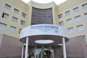 Hogyan találja meg klinikán