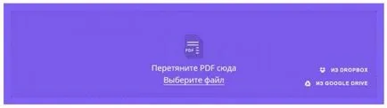 Mivel több fájlt, hogy legyen egy Mivel több fájlt, hogy legyen egy