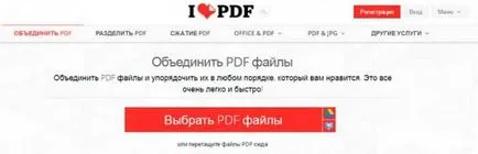 Mivel több fájlt, hogy legyen egy Mivel több fájlt, hogy legyen egy