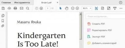 Mivel több fájlt, hogy legyen egy Mivel több fájlt, hogy legyen egy