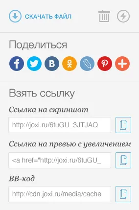 Hogyan lehet megjeleníteni képernyők Hogyan lehet megjeleníteni képernyők