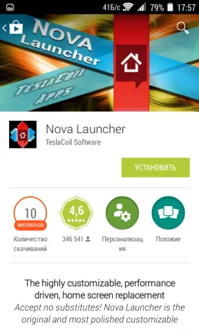 Hogyan kell telepíteni a natív