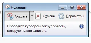 Hogyan lehet megjeleníteni képernyők Hogyan lehet megjeleníteni képernyők
