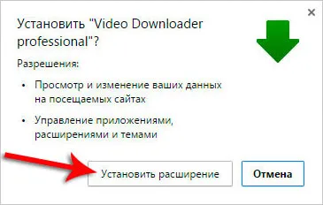 Hogyan lehet másolni film