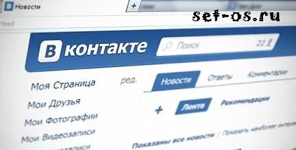 Hogyan készítsünk egy oldalt láthatatlan érintés Hogyan készítsünk egy oldalt láthatatlan érintés