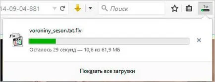 Hogyan lehet másolni film