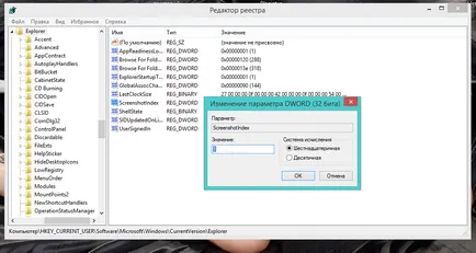 Hogyan lehet megjeleníteni képernyők Hogyan lehet megjeleníteni képernyők