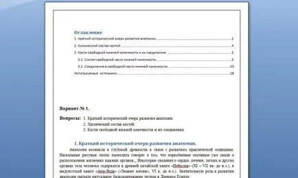 Hogyan lehet kinyomtatni a tartalmat