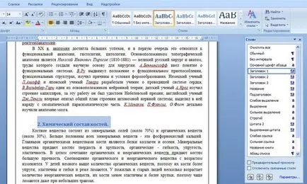 Hogyan lehet kinyomtatni a tartalmat