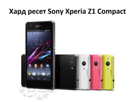 Hogyan készítsünk egy hard reset sony Hogyan készítsünk egy hard reset sony