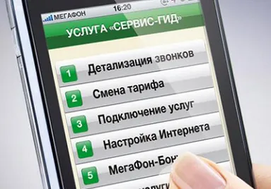 Hogyan lehet csatlakozni a fejhallgatót a számítógép használati videóval (utasítások) Hogyan lehet csatlakozni a fejhallgatót a számítógép használati videóval