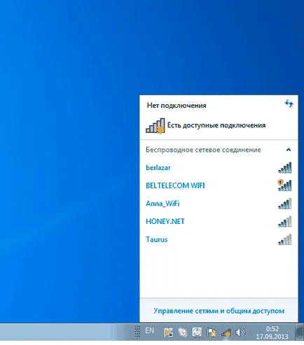 Hogyan lehet csatlakozni a wifi a laptop, a segítségével egy tapasztalt mester