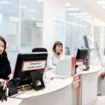 Hogyan lehet hozzájutni, és végre bankgaranciát könnyű és gyors sürgősen