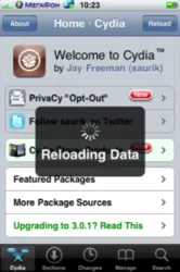 Hogyan kell használni a cydia