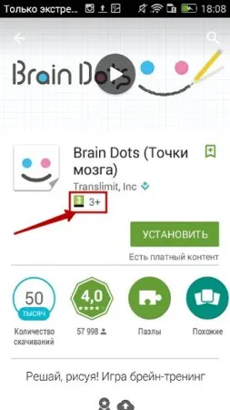 Hogyan kell használni a Google Play-piac