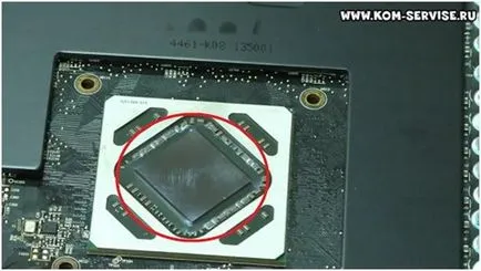 Hogyan változtassuk meg a hővezető pasztát a grafikus kártya MSI Radeon 280x kétágyas frozr (termikus zsír) Hogyan változtassuk meg a hővezető pasztát a grafikus kártya MSI Radeon 280x kétágyas frozr