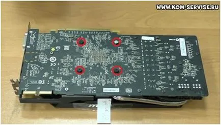 Hogyan változtassuk meg a hővezető pasztát a grafikus kártya MSI Radeon 280x kétágyas frozr (termikus zsír) Hogyan változtassuk meg a hővezető pasztát a grafikus kártya MSI Radeon 280x kétágyas frozr