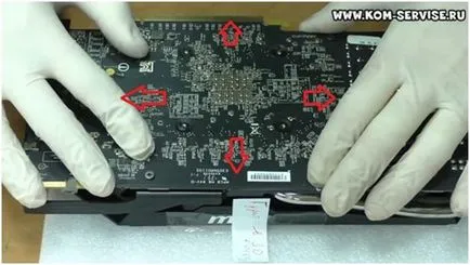 Hogyan változtassuk meg a hővezető pasztát a grafikus kártya MSI Radeon 280x kétágyas frozr (termikus zsír) Hogyan változtassuk meg a hővezető pasztát a grafikus kártya MSI Radeon 280x kétágyas frozr