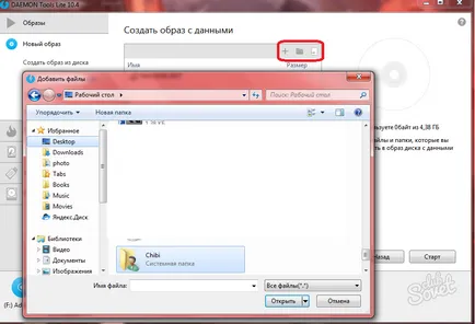 Hogyan kell használni a Daemon Tools