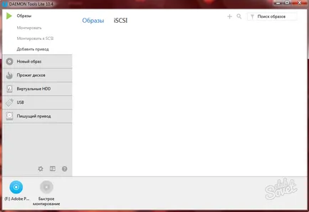 Hogyan kell használni a Daemon Tools