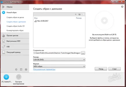 Hogyan kell használni a Daemon Tools