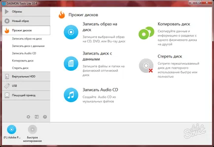 Hogyan kell használni a Daemon Tools