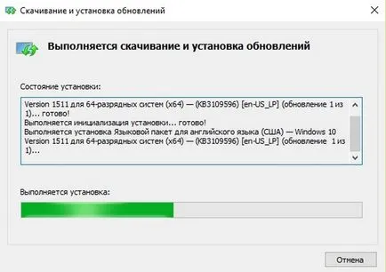 Hogyan változtassuk meg a kezelőfelület nyelvét windows 10