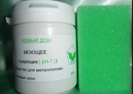 Hogyan mossa az ablakot gyorsan és megfesti az alkalmazott eszközök, annál jobb a tiszta, videók és képek (eszközök) Hogyan mossa az ablakot gyorsan és megfesti az alkalmazott eszközök, annál jobb a tiszta, videók és fotók