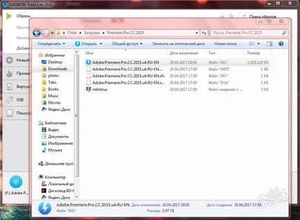 Hogyan kell használni a Daemon Tools