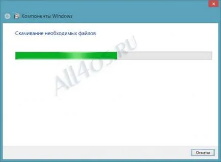 Hogyan, hogy teljes hozzáférést biztosít a rendszer fájlokat Windows 8 „(hozzáférés) Hogyan, hogy teljes hozzáférést biztosít a rendszer fájlokat Windows 8
