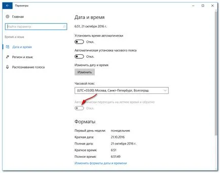 Hogyan változik az idő a windows 10
