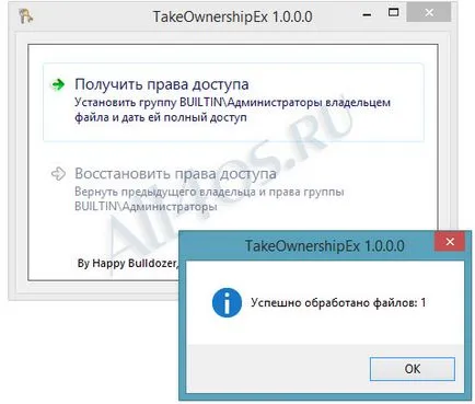 Hogyan, hogy teljes hozzáférést biztosít a rendszer fájlokat Windows 8 „(teljes) Hogyan, hogy teljes hozzáférést biztosít a rendszer fájlokat Windows 8