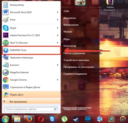 Hogyan kell használni a Daemon Tools