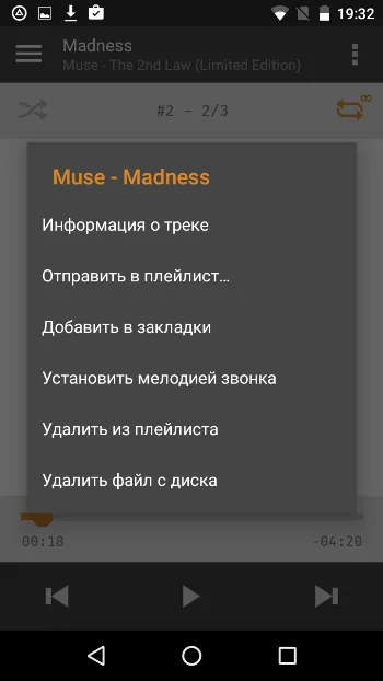 Hogyan tesz zene-hívás android 6
