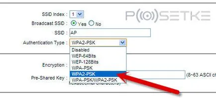 Hogyan, hogy egy jelszót a wifi hálózat (LAN) Hogyan, hogy egy jelszót a wifi hálózat