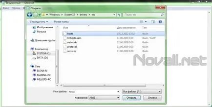 Hogyan lehet megtekinteni a honlapon tartománynév nélküli előírja azokat az adatokat a hosts fájlt Windows 7 alatt