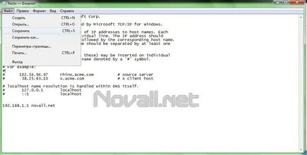 Hogyan lehet megtekinteni a honlapon tartománynév nélküli előírja azokat az adatokat a hosts fájlt Windows 7 alatt