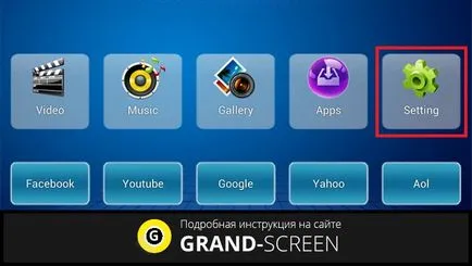 Hogyan tegye a magyar nyelv android - gyors szerelés (Android) Hogyan tegye a magyar nyelv android - gyors szerelés