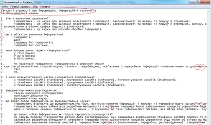 Hogyan tegye a vizsgálat moodle